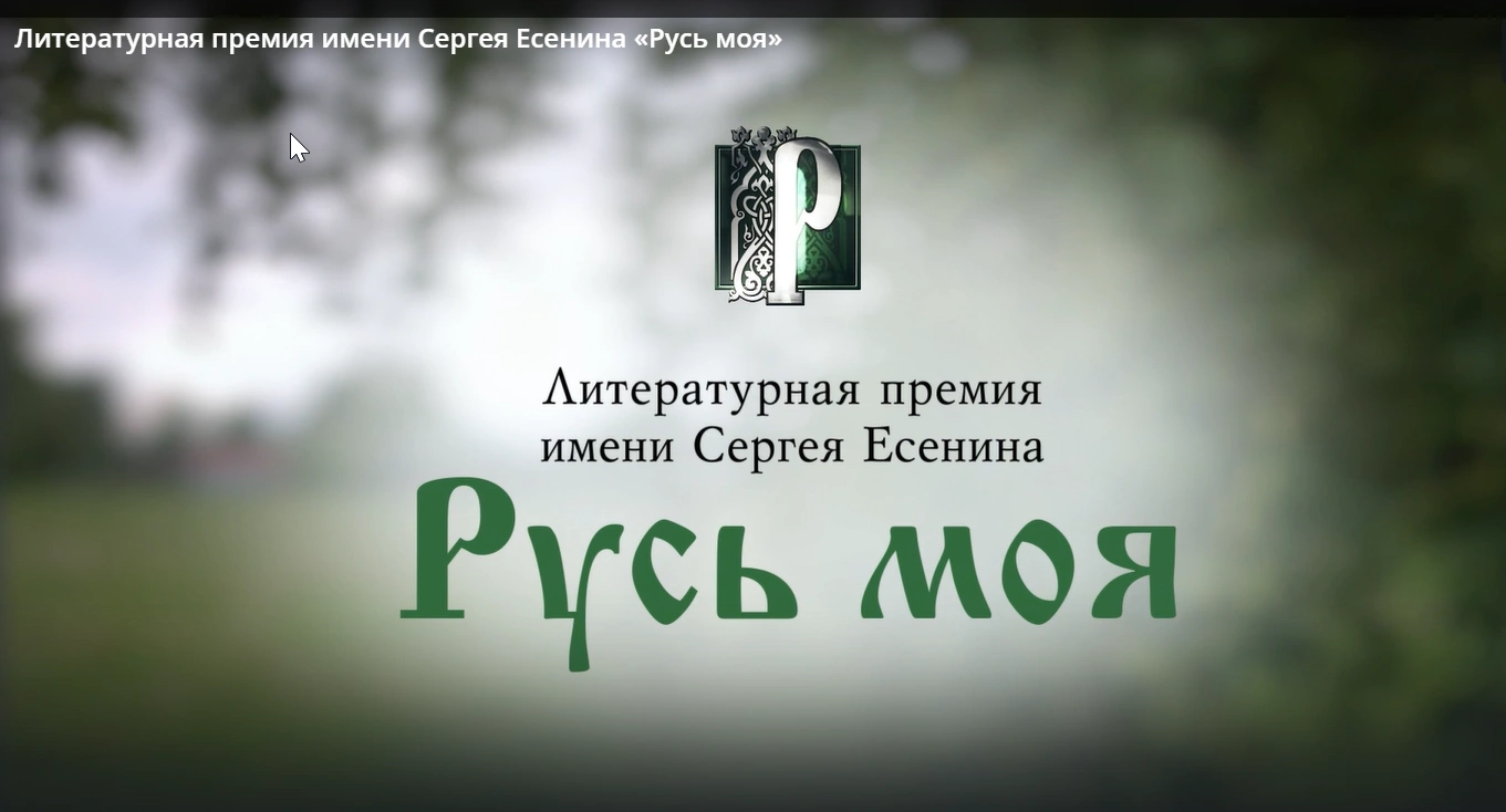 Рис.